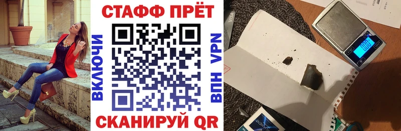 Какие есть наркотики Певек ГАШИШ  АМФЕТАМИН  Меф мяу мяу  Канабис 