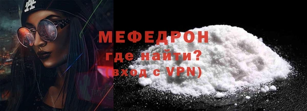 2c-b Аркадак