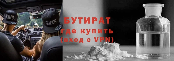 2c-b Аркадак