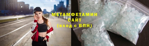 2c-b Аркадак