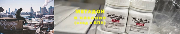 2c-b Аркадак