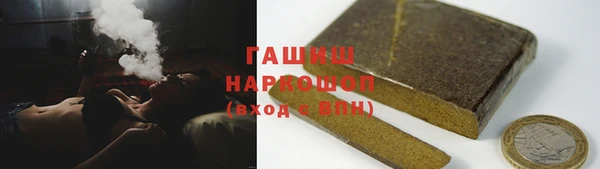 2c-b Аркадак