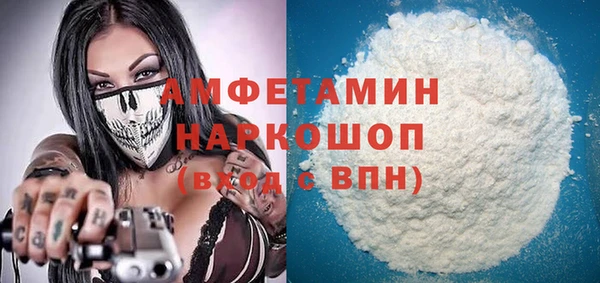 2c-b Аркадак
