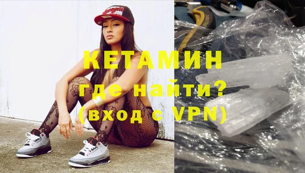 2c-b Аркадак