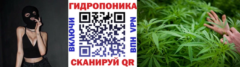 МАРИХУАНА LSD WEED  Певек 